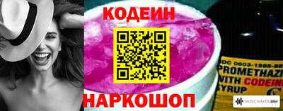 spice Пыть-Ях