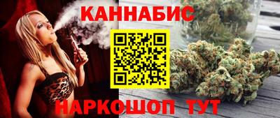 СК Пенза