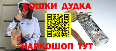 спайс Пугачёв