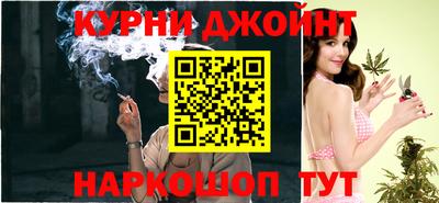spice Пыть-Ях