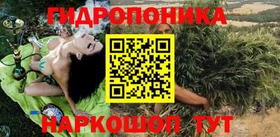 MESCALINE Первоуральск