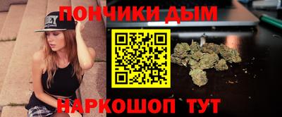 спайс Пугачёв