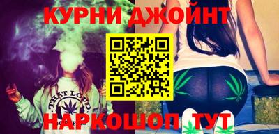 spice Пыть-Ях