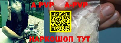 MESCALINE Первоуральск