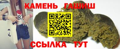 спайс Пугачёв