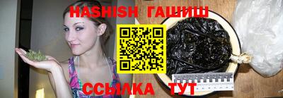эйфоретик Пушкино