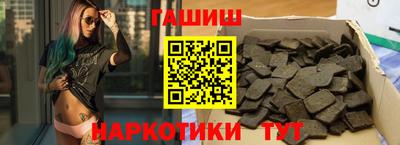 спайс Пугачёв