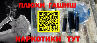 MESCALINE Первоуральск
