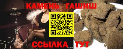 спайс Пугачёв