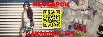 эйфоретик Пушкино