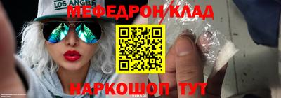 spice Пыть-Ях