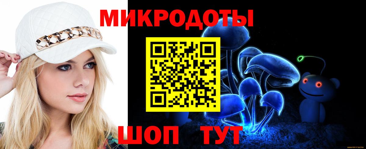 Подольск  Вход с VPN  Марихуана  Меф кристаллы  Гашиш  Героин  Гашиш  A PVP СОЛЬ кристаллы 